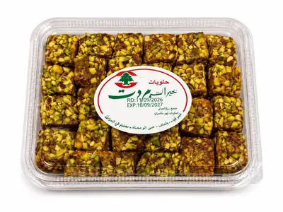حلاوة جزرية