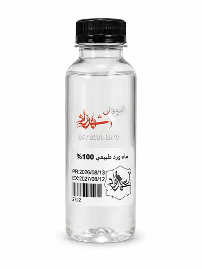 ماء ورد طبيعي